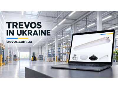 Офіційний сайт TREVOS в Україні — trevos.com.ua